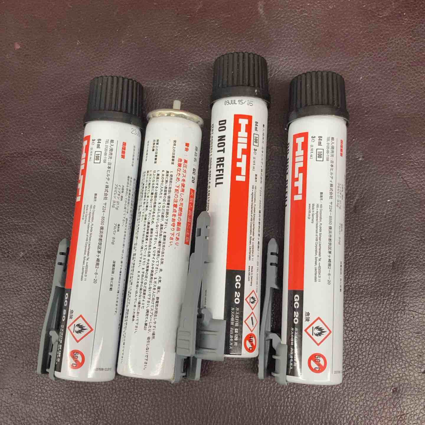 中古品】 ヒルティ(HILTI) ガス式鋲打機 GX120 ガス・ピン付属 【東大