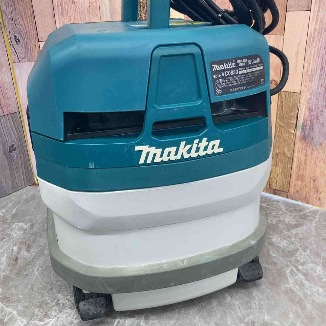 ★マキタ(makita) 集じん機 乾式 VC0830 連動機能【八潮店】