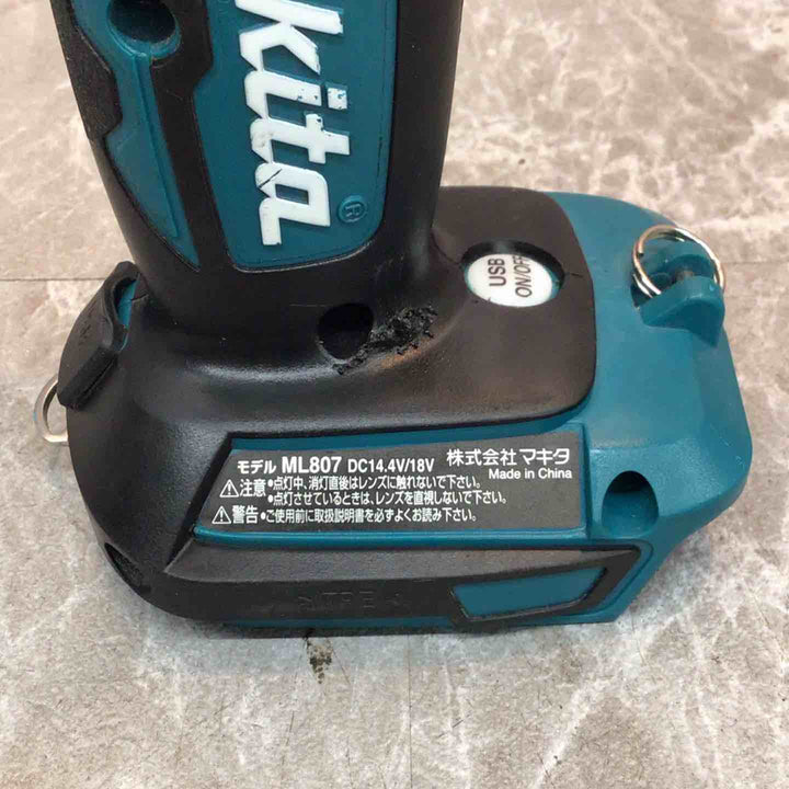 ★マキタ(makita) コードレスワークライト ML807【八潮店】