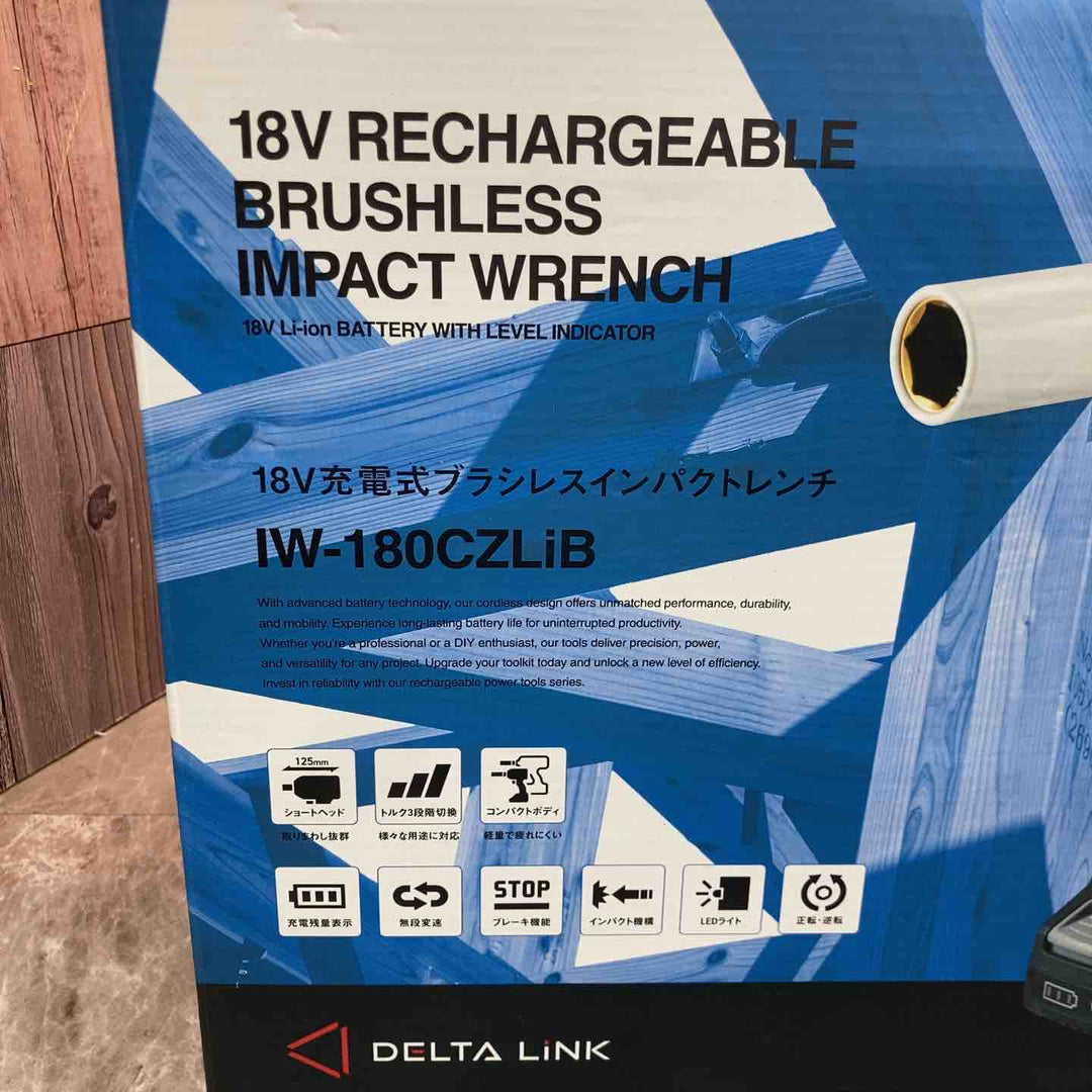 髙儀(Takagi) 18V 充電式インパクトレンチ EARTH MAN infini-Link IW-180LiB【八潮店】
