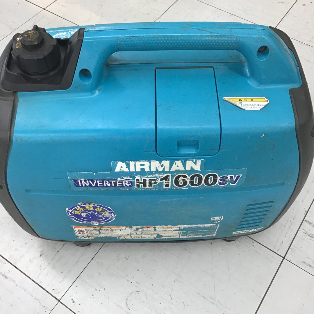【中古品】 エアーマン/AIRMAN インバーター発電機・HP1600SV【鴻巣店】
