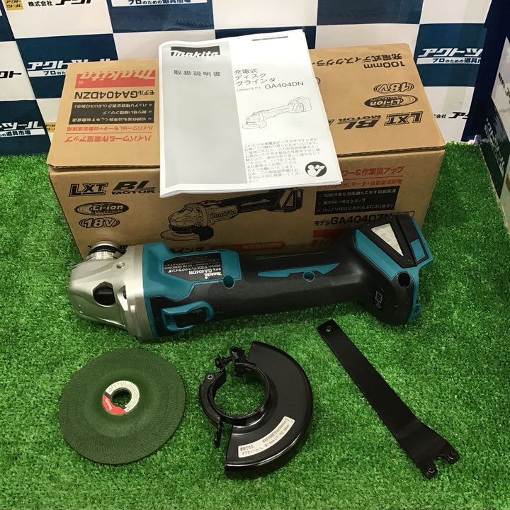 【未使用】マキタ(makita) 100mmコードレスディスクグラインダ GA404DZN (GA404DN)【草加店】