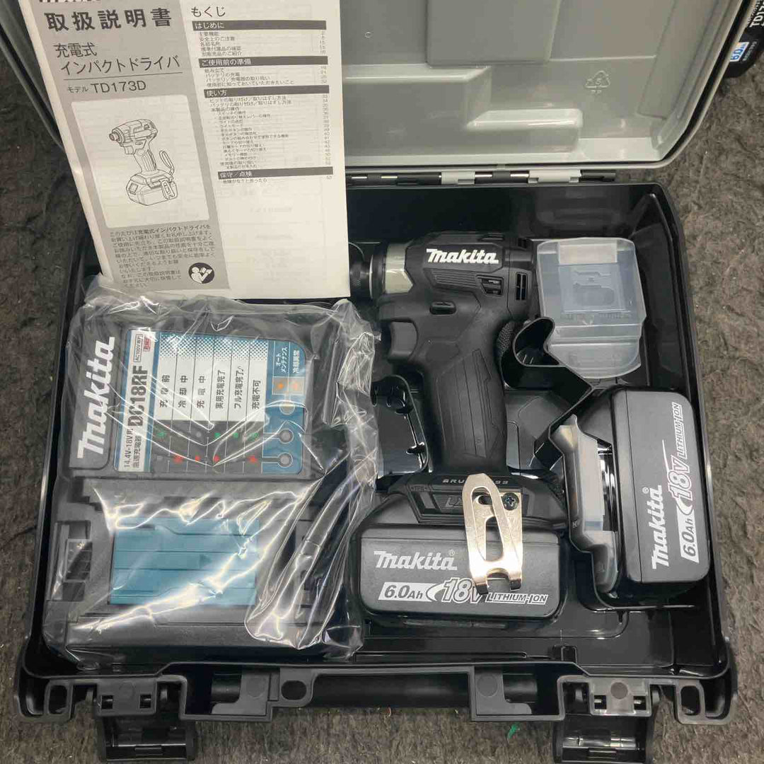 未使用 マキタ makita 18V インパクトドライバ TD173DRGXB 黒 フルセット  4台セット 送料無料 【鴻巣店】
