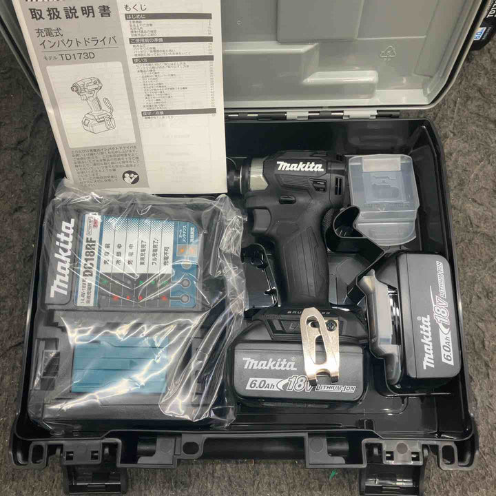 未使用 マキタ makita 18V インパクトドライバ TD173DRGXB 黒 フルセット  4台セット 送料無料 【鴻巣店】