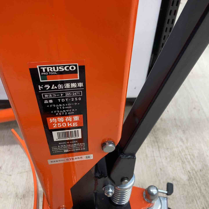 【店頭受取り限定】TRUSCO ドラム缶運搬車 TDT-250 250kg 油圧式 820X800XH1050 未使用保管品 【川越店】