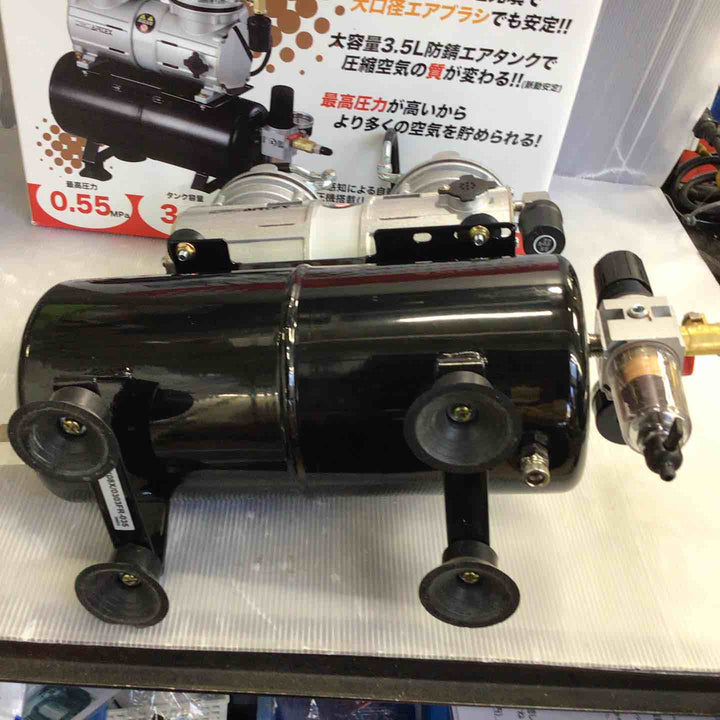 エアテックス AIRTEX コンプレッサー APC006D2【草加店】