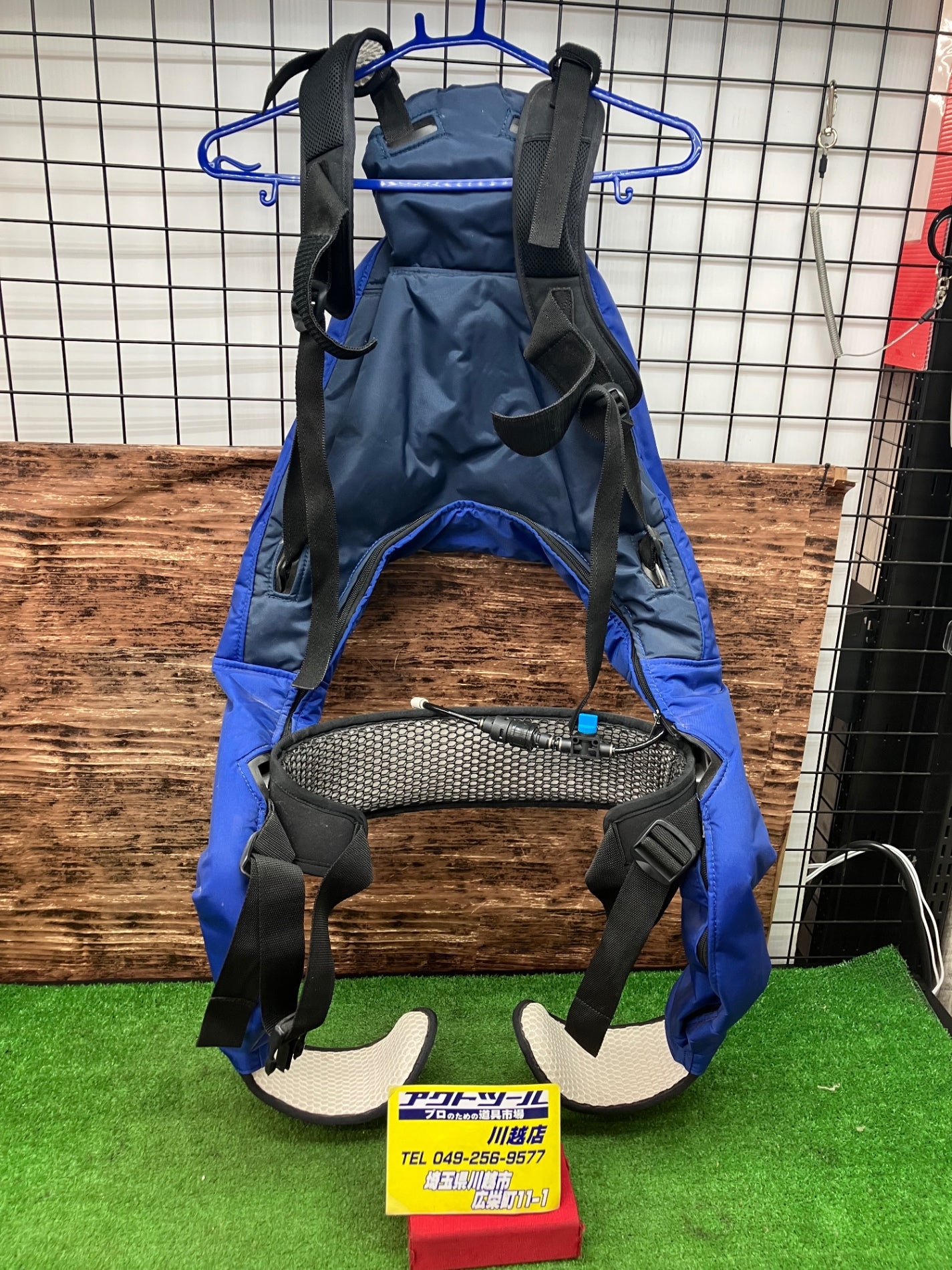 値下げ☆株式会社イノフィス□マッスルスーツ スタンドアローンモデル