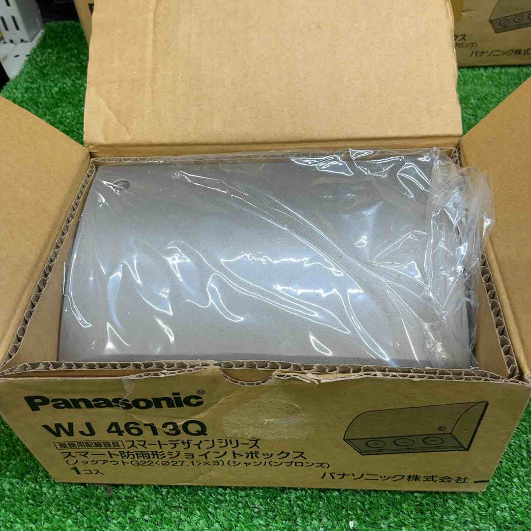 Panasonic パナソニック 防雨形ジョイントボックス WJ4613Q 汚れ、傷などあり（写真参照）【電材館越谷店】