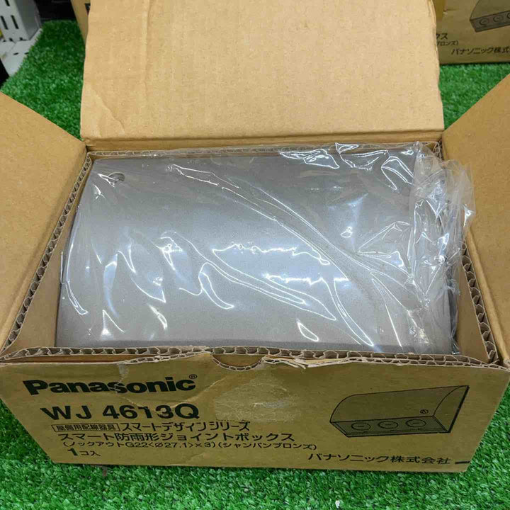 Panasonic パナソニック 防雨形ジョイントボックス WJ4613Q 汚れ、傷などあり（写真参照）【電材館越谷店】