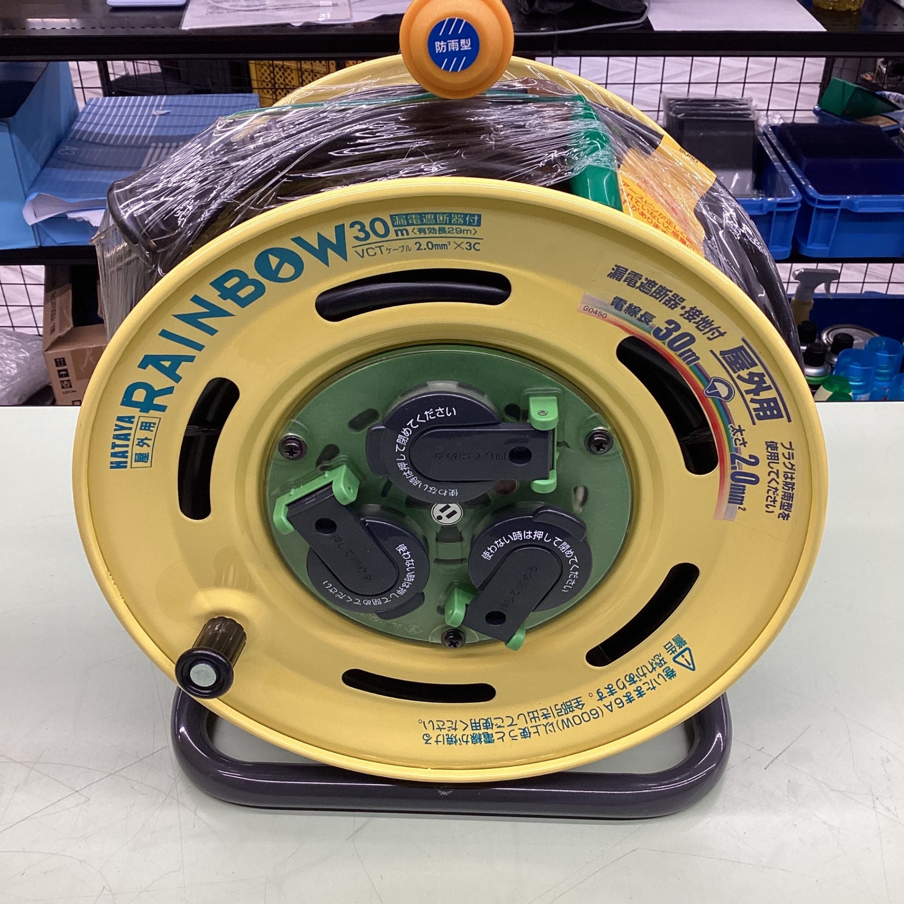 ハタヤ(HATAYA) 屋外用レインボーリール100V型コードリール ブレーカー付き BE-30K【越谷店】 – アクトツールオンラインショップ