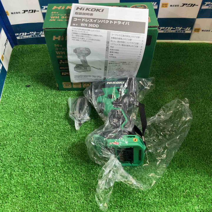 ★ハイコーキ(HIKOKI ※旧:日立工機) コードレスインパクトドライバ WH36DD(NNL)【草加店】