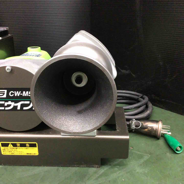 【中古品】 育良精機 ミニウインチ CW-M500 ロープ付 ※少し異音あり※ ウインチ ホイスト 【戸田店】