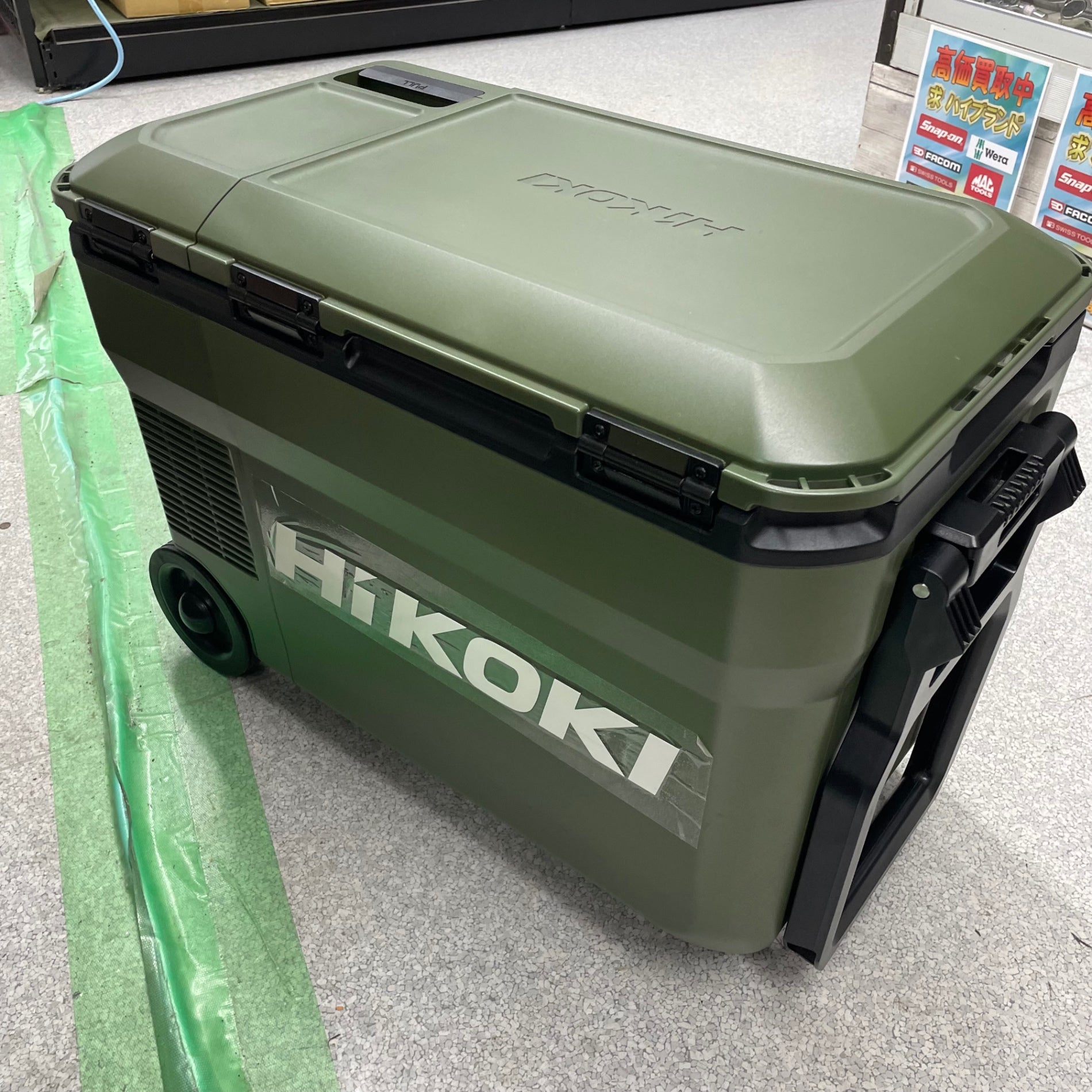 ☆ハイコーキ(HIKOKI ※旧:日立工機) コードレス冷温庫 UL18DB(NMG
