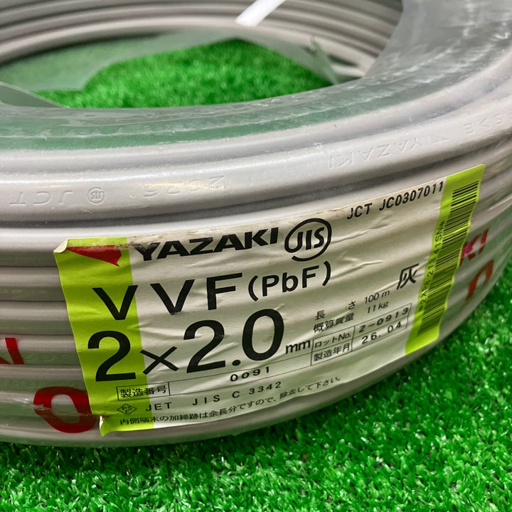 ◇VVFケーブル 矢崎 協和電線 2×2.0 使いかけ 約重量12.4kg【電材館越谷店】