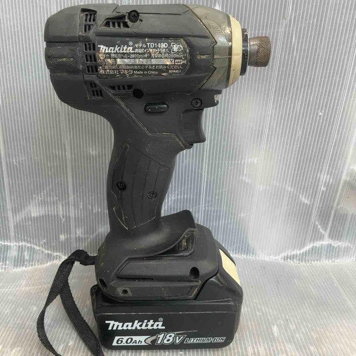 ★マキタ(makita) コードレスインパクトドライバー TD149DRFXB【草加店】
