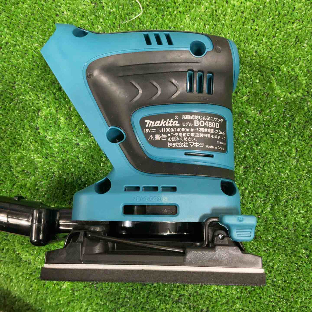 ★マキタ(makita) コードレス防じんミニサンダ BO480DZ【草加店】