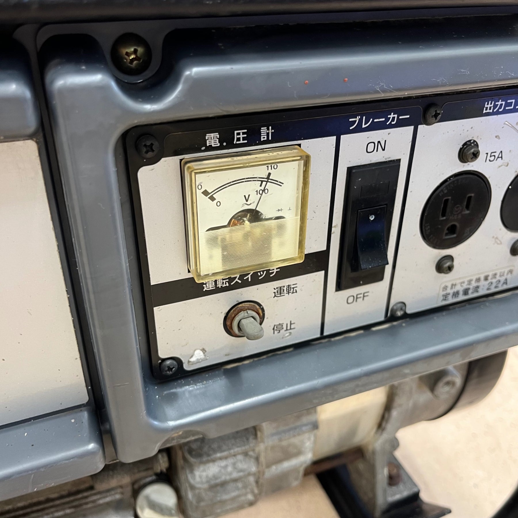 中古品/店頭受取り限定】☆新ダイワ(Shindaiwa) 発電機(50Hz) EGR2600