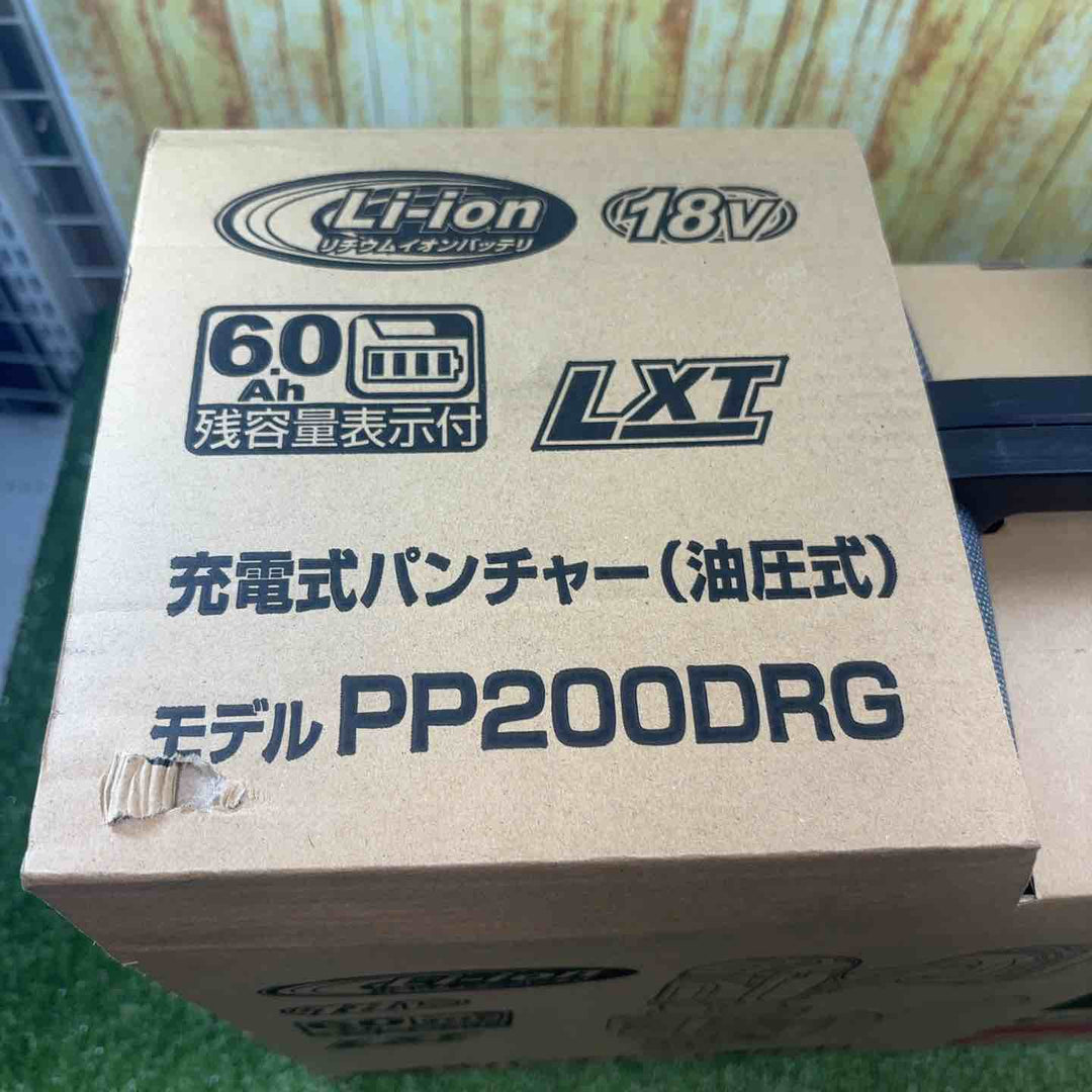 ★マキタ(makita) コードレスパンチャー PP200DRG【川崎店】
