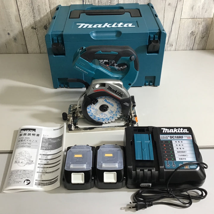 ★マキタ(makita) コードレス丸のこ HS474DRGX【岩槻店】