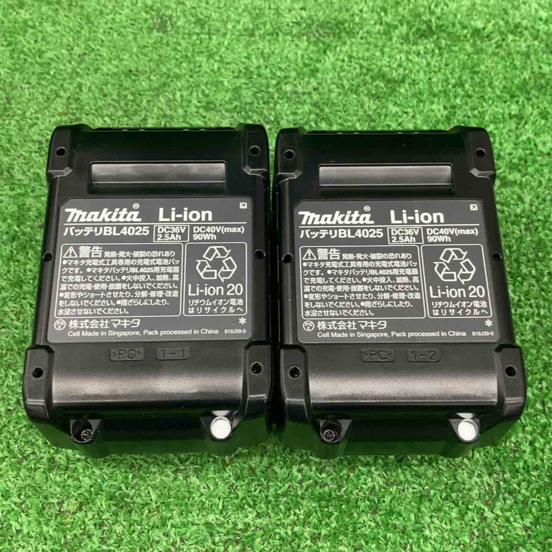 マキタ(makita) コードレス丸のこ HS001GRDX【桶川店】