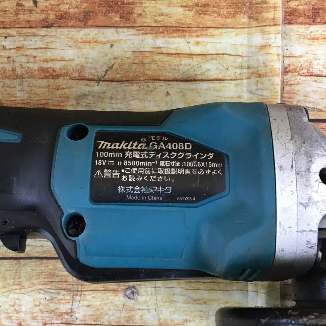 ★マキタ(makita) 100mmコードレスディスクグラインダ GA408DZ【川崎店】