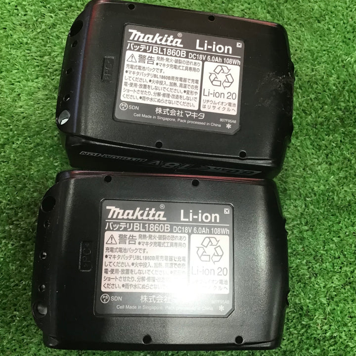 ★マキタ(makita) コードレスインパクトドライバー TD173DRGX【草加店】