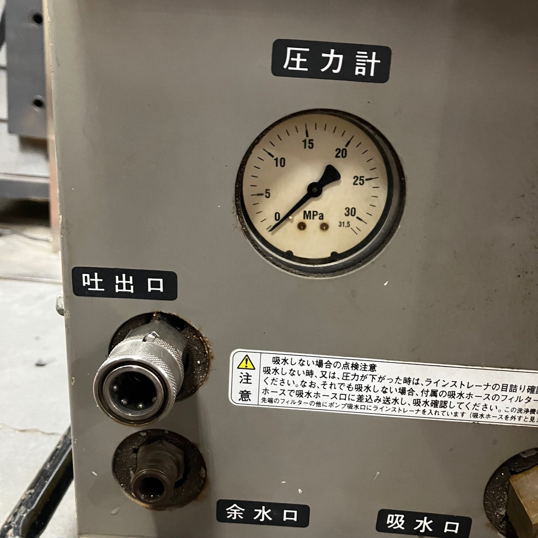 【店頭受取り限定】ワグナー WAGNER 防音型エンジン高圧洗浄機 WZ13-150NSSP2 30mホースリール付き！【川口店】