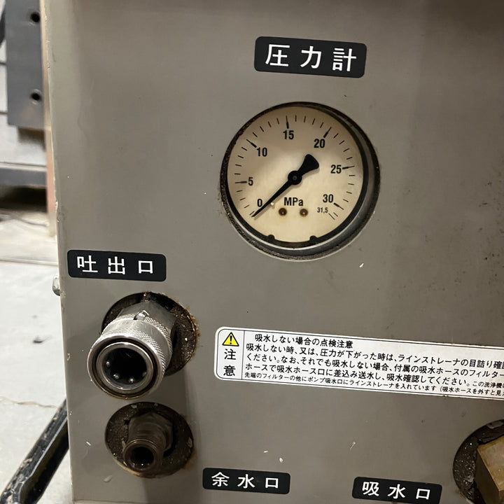 【店頭受取り限定】ワグナー WAGNER 防音型エンジン高圧洗浄機 WZ13-150NSSP2 30mホースリール付き！【川口店】