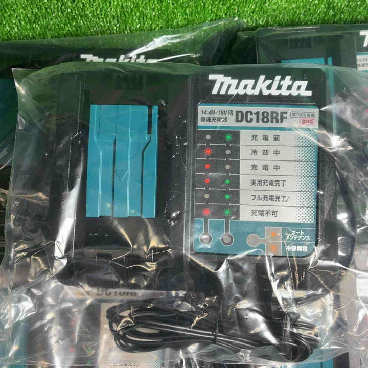 【未使用品】 マキタ (makita) 急速充電器 DC18RF 5個セット 【藤沢店】