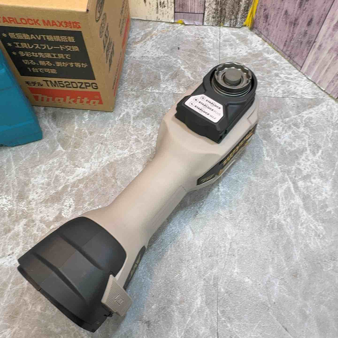 ★マキタ(makita) コードレスマルチツール TM52DZPG(本体のみ) LXT20周年記念限定カラー プレミアムグレージュ【八潮店】