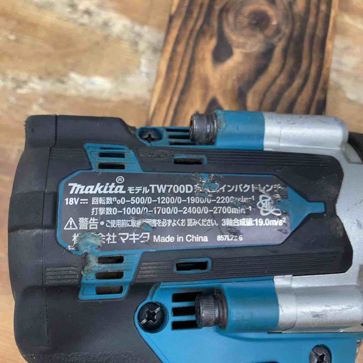 ★マキタ(makita) コードレスインパクトレンチ TW700DZ【柏店】