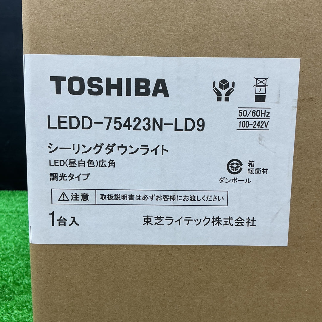 【未使用品】東芝 シーリングダウンライト LEDD-75423N-LD9LED【電材館越谷店】