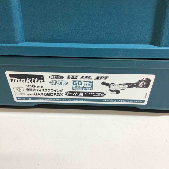 ★マキタ(makita) 100mmコードレスディスクグラインダ GA408DRGX【戸田店】