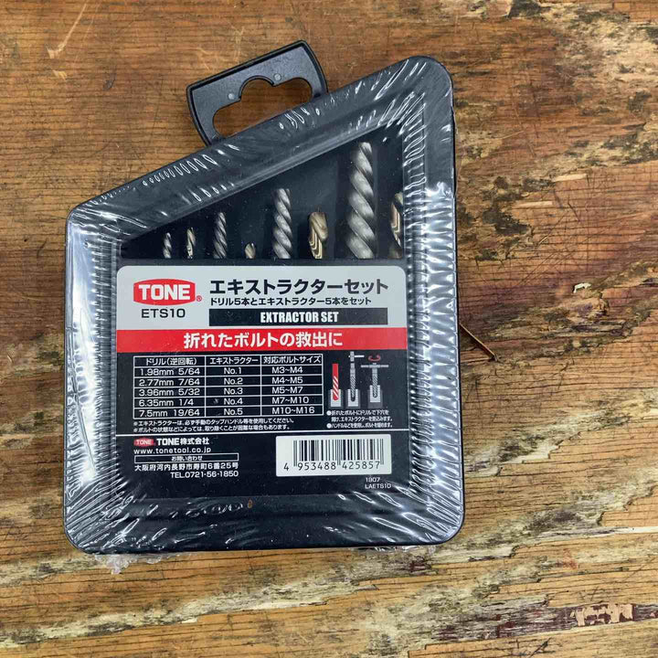 ◇ＴＯＮＥ　エキストラクターセット ETS10【柏店】