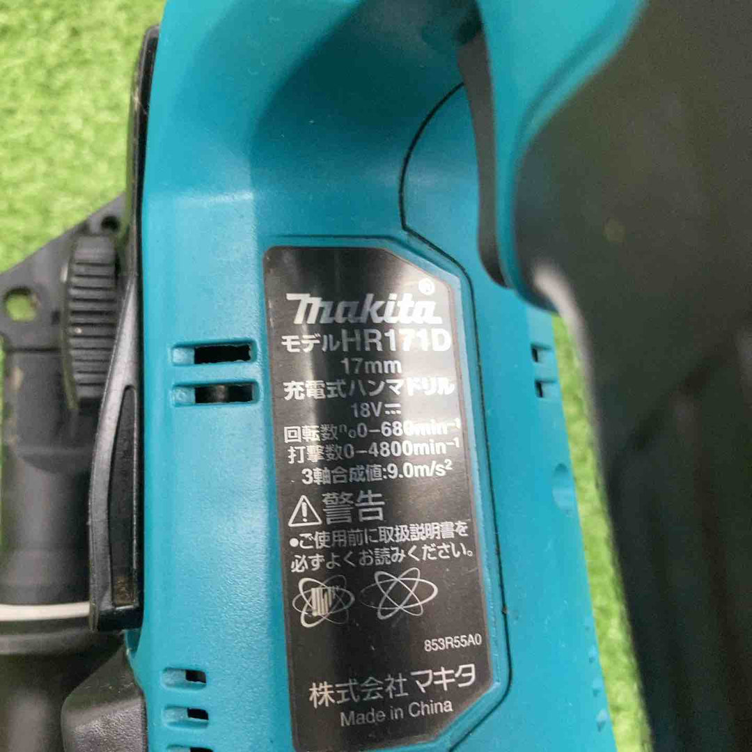 ☆マキタ(makita) コードレスハンマドリル HR171DZ【川崎店】