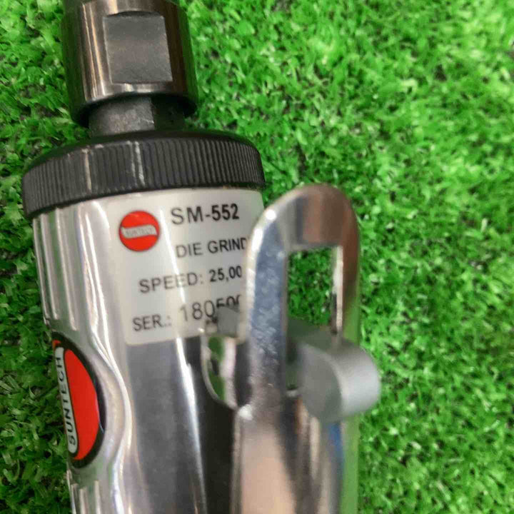 SUNTECH ミニダイグラインダー SM-552【川越店】