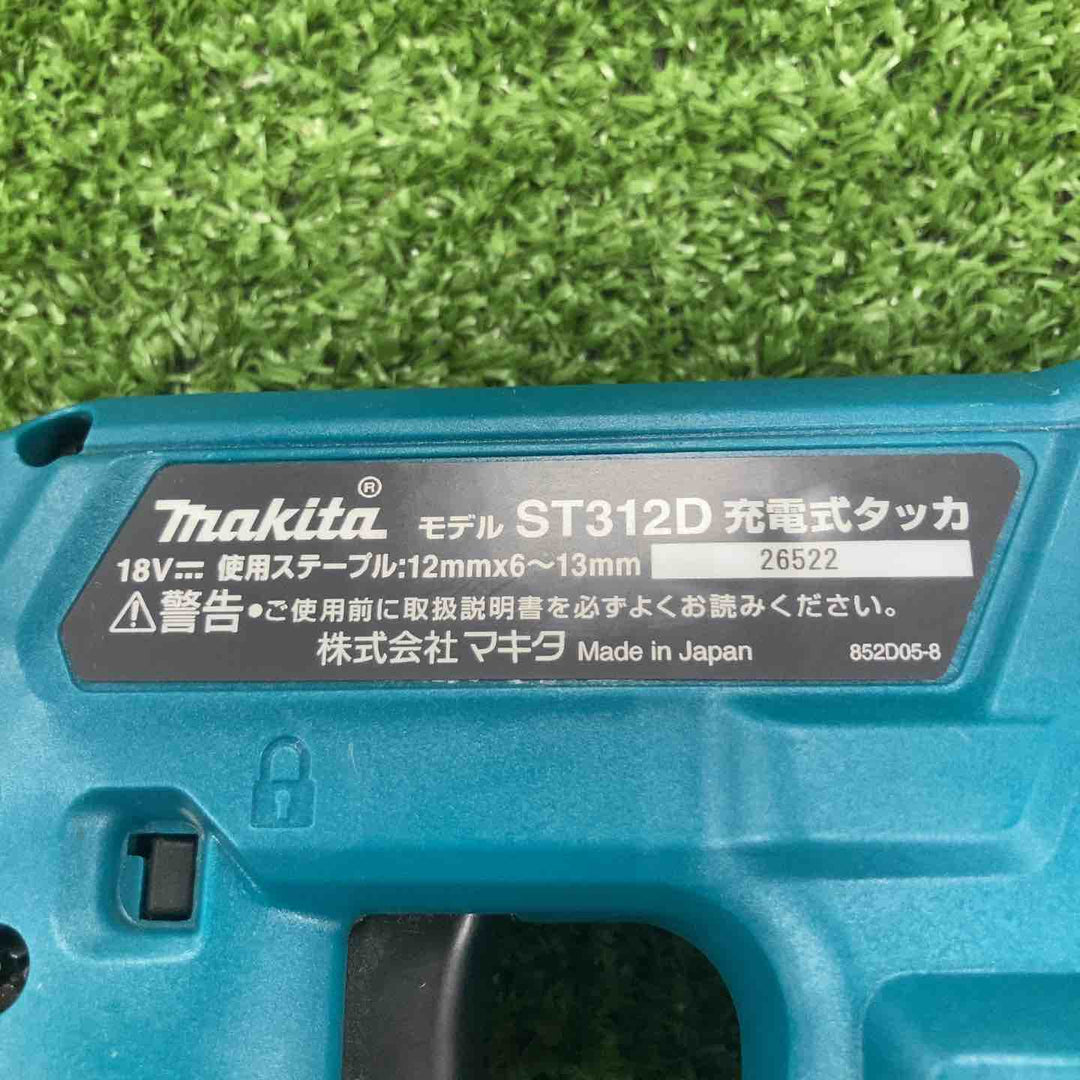 ◇マキタ(makita) CT線 コードレスタッカー ST312DZK【川崎店】