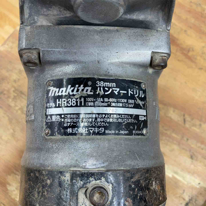 ★マキタ(makita) ハンマドリル HR3811【柏店】