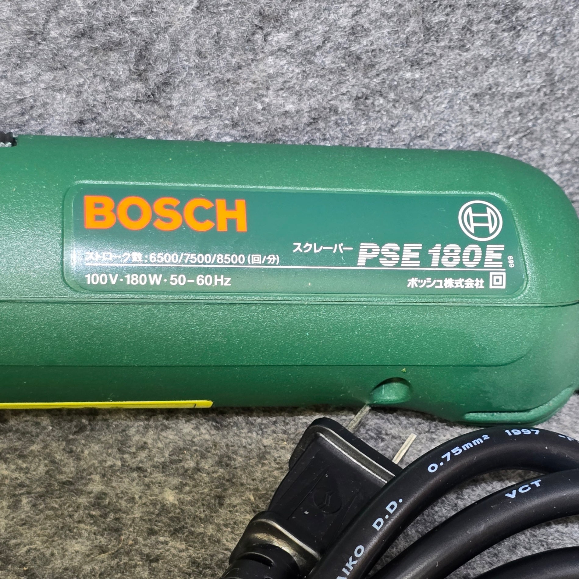美品・オマケ刃あり！】ボッシュ(BOSCH) スクレーパー PSE180E【桶川店
