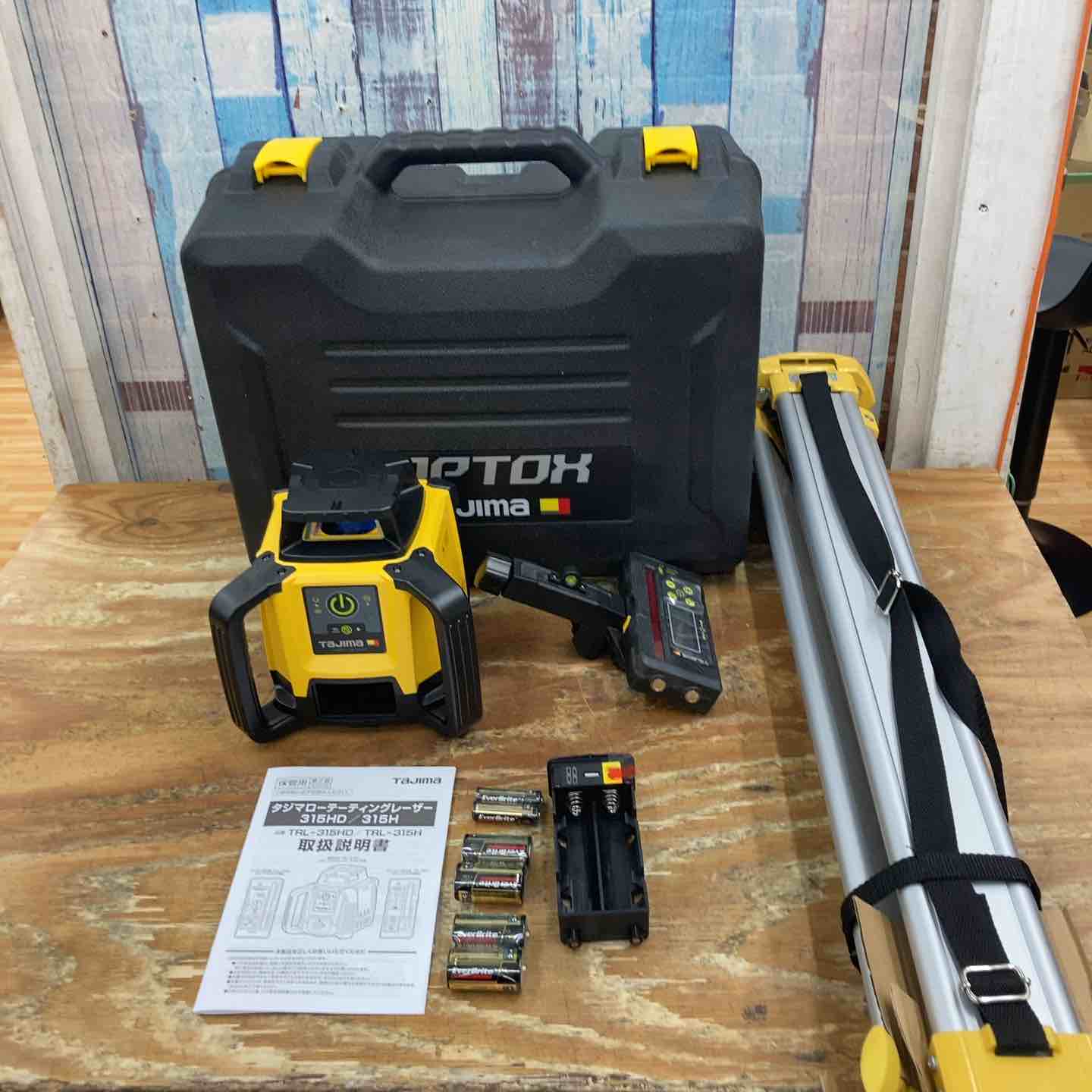 取引中　専用 PDU取付金具 NPO シリーズ NPO-1650JBP2S｜19インチラック｜摂津金属