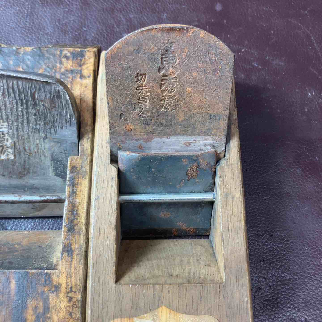 【中古品】 鉋(かんな) 左勘次・國安・虎五郎・東秀雄・菊之助・腕自慢・日本・江戸乙女・弘光・ふじ近 計10個 【東大和店】