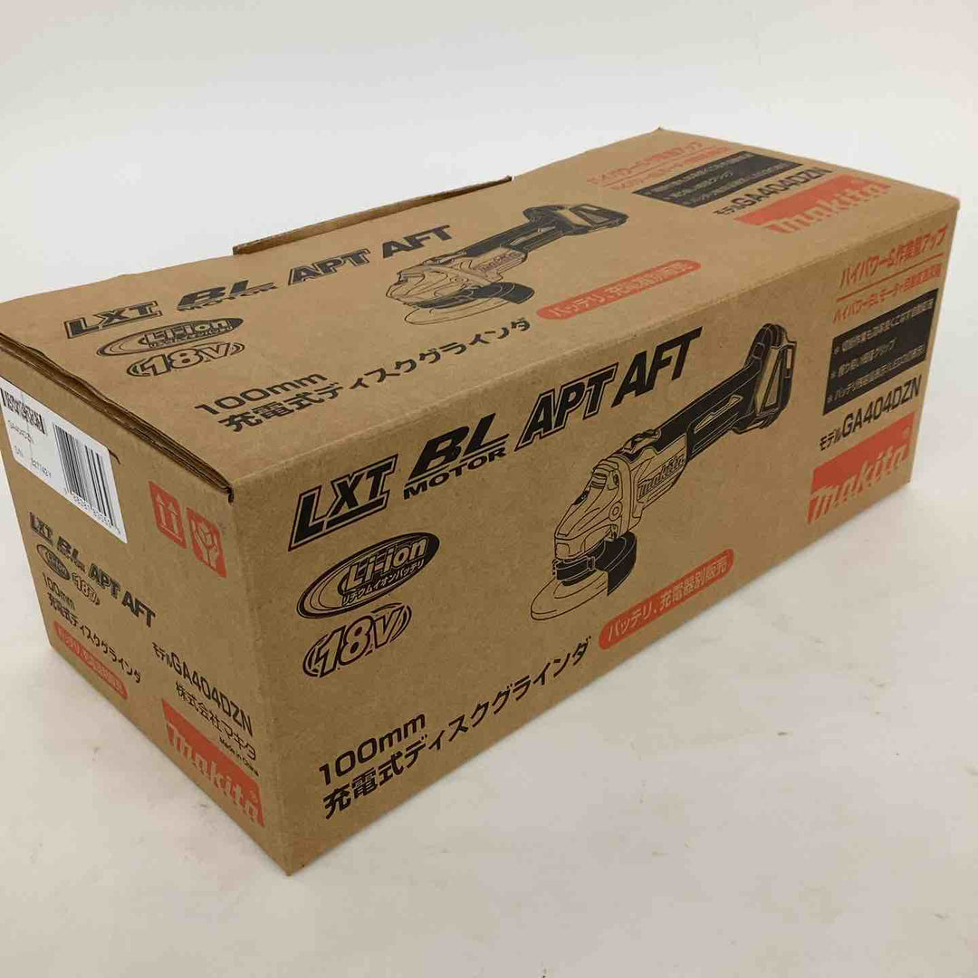 ☆マキタ(makita) 100mmコードレスディスクグラインダ GA404DZN (GA404DN)【狭山】