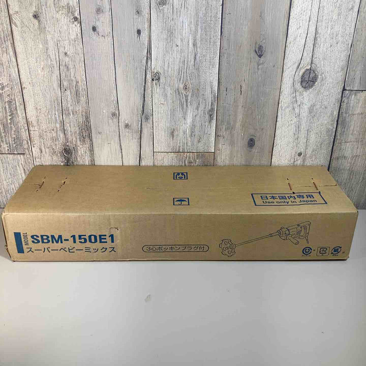☆日本電産(旧：東芝) かくはん機 SBM-150E1未開封・保管品【戸田店】