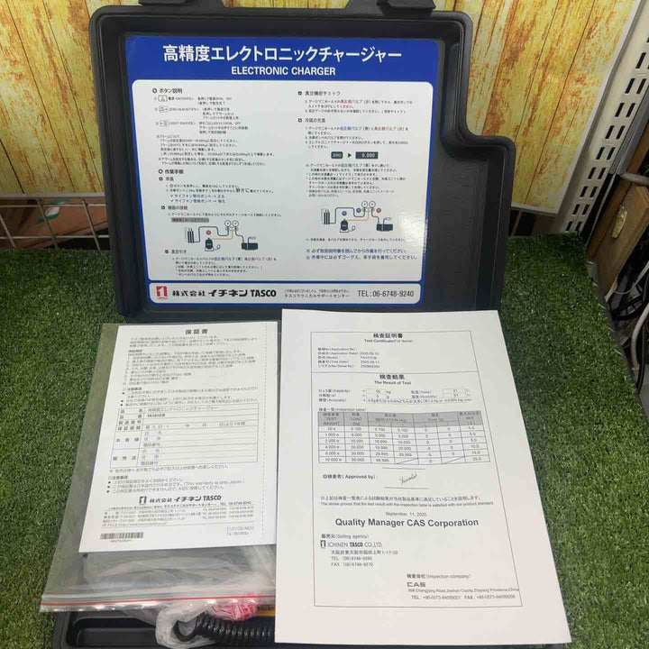 ◇イチネン TASCO 高精度エレクトロニックチャージャー STA101CB (TA101CB同等品)【川崎店】