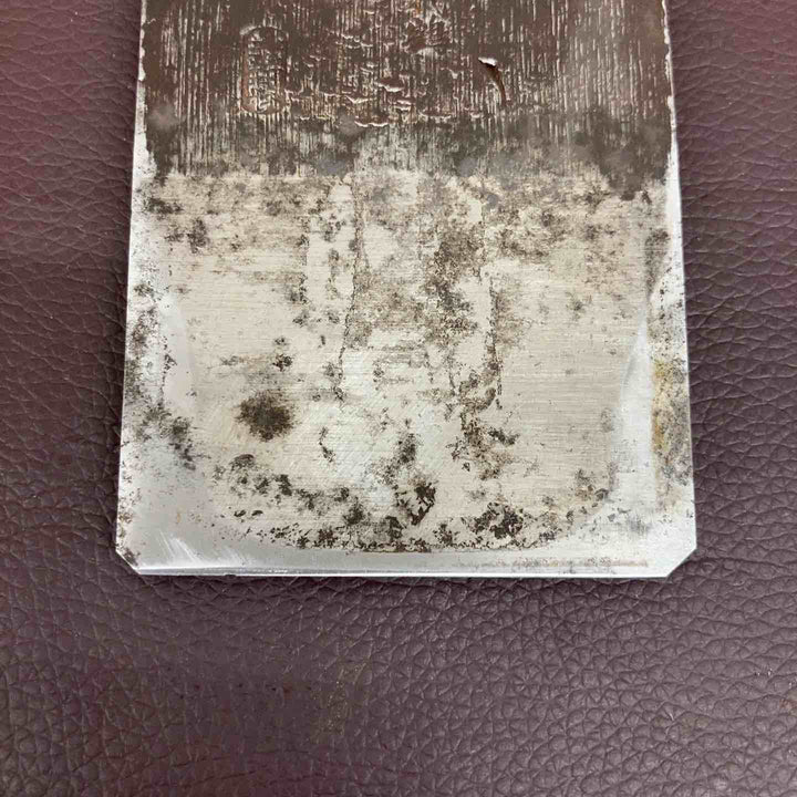 【中古品】 【千代鶴】 【謹製】 鉋 平鉋 宮大工 DIY 骨董品 鑿 鋸 和工具 【東大和店】