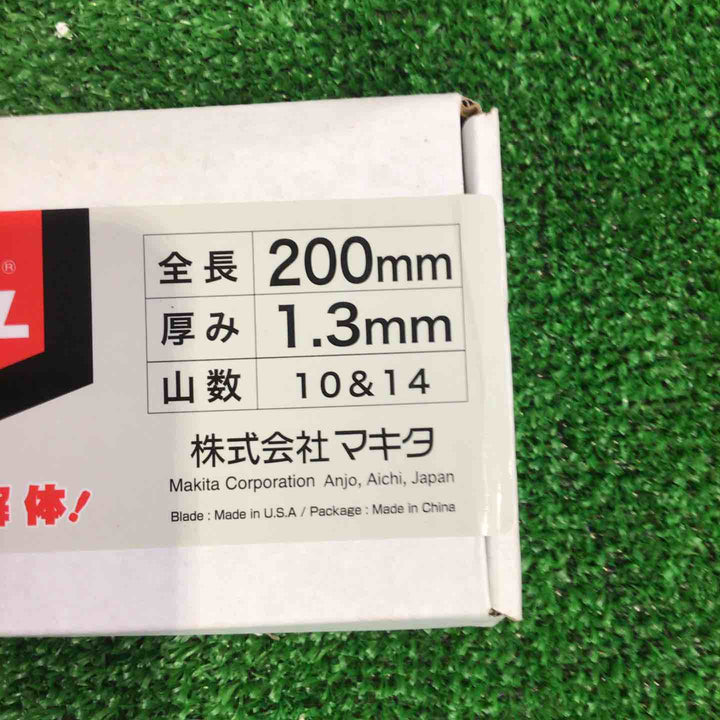 ◇マキタ(makita) レシプロソーブレード BIM48 50枚入 200mm A-59477【町田店】