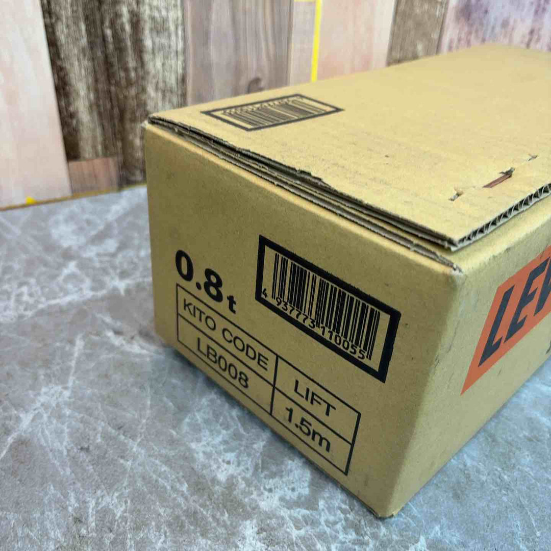 ★KITO(キトー) レバーブロック LB008【八潮店】