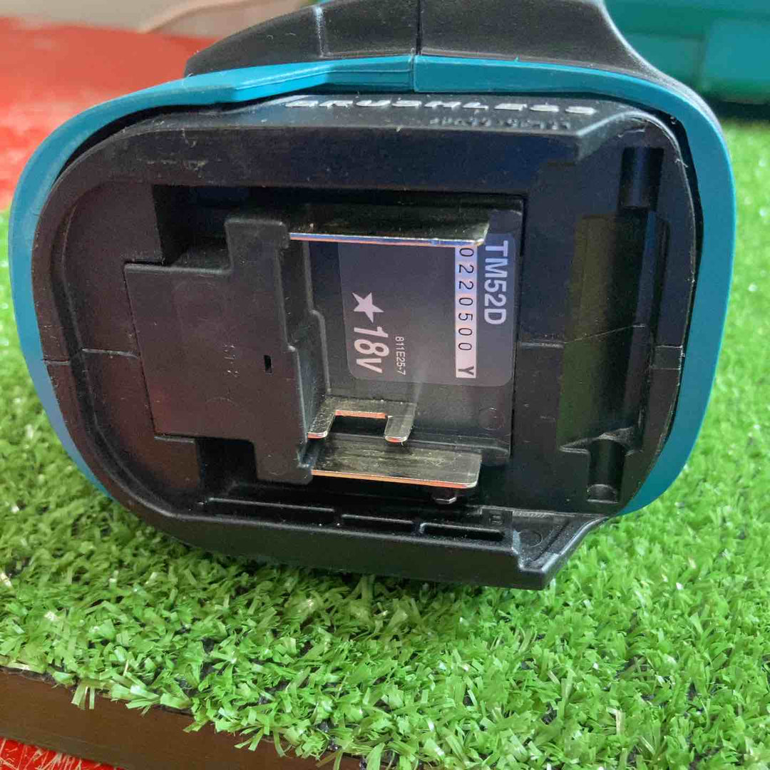 マキタ(makita) コードレスマルチツール TM52DRG【川崎店】