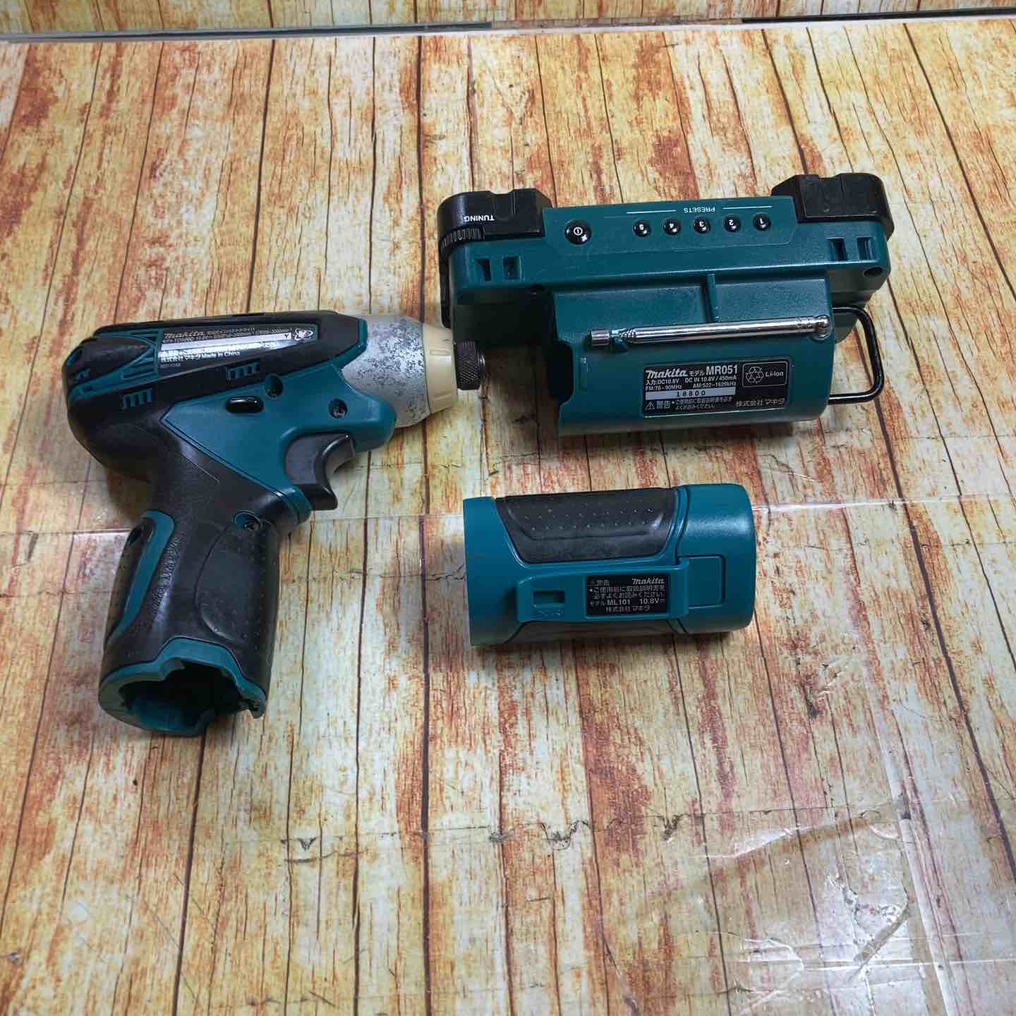 マキタ(makita) コードレスドライバーライトラジオセット マキタ(makita) コードレスドライバーライトラジオセット