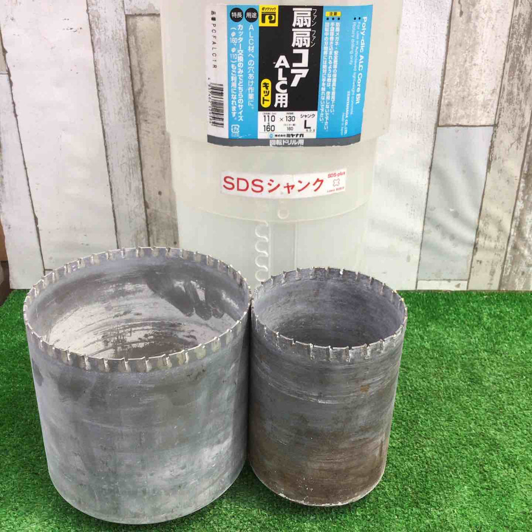 ミヤナガ PCFALC1R ポリクリック扇扇コアALC用キット【町田店】